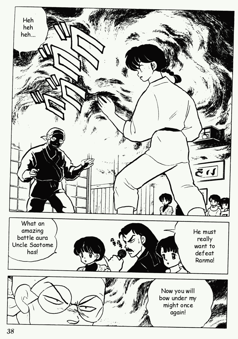 Ranma 1/2 Chapter 215 2